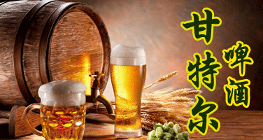 �ൺ���ض�ơ�ƿ������޹�˾