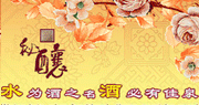 ��ǨǾޱ�Ƴ�