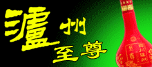 �Ĵ������ݾ�ҵ���޹�˾