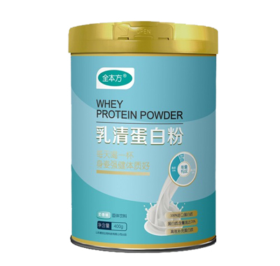 乳清蛋白粉
