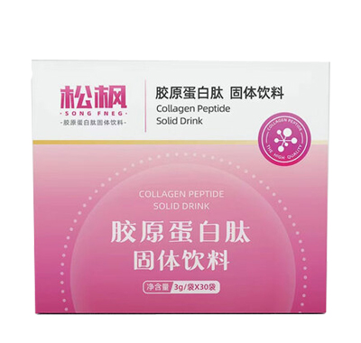 胶原蛋白肽白