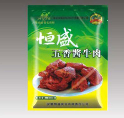 恒盛家庭系列-五香酱牛肉