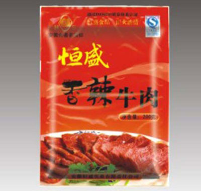 恒盛家庭系列-香辣牛肉