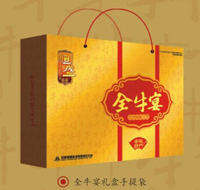 恒盛礼品系列-金牛宴礼盒