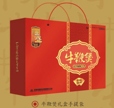恒盛礼品系列-牛鞭煲礼盒