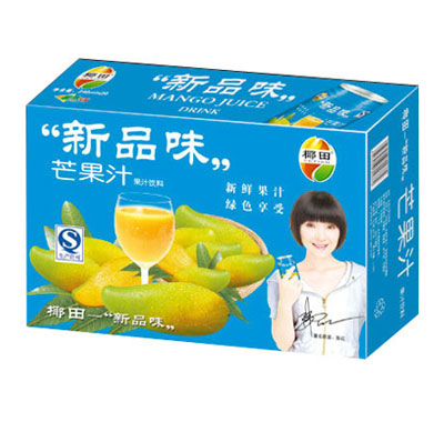 芒果汁