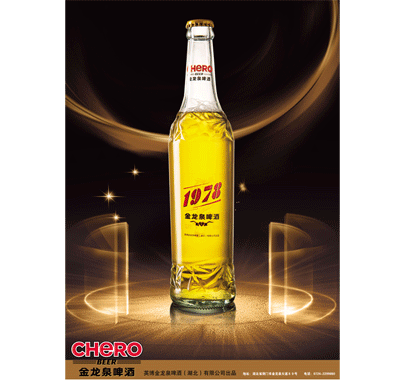 ����Ȫ1978