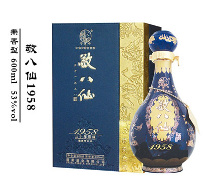 原浆1958