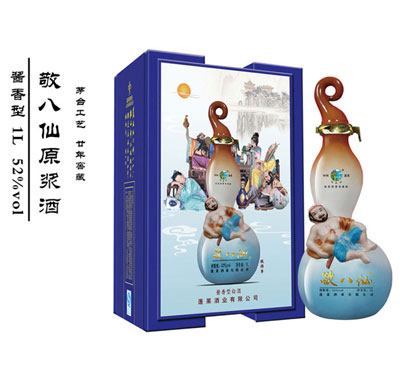 原浆(1L)