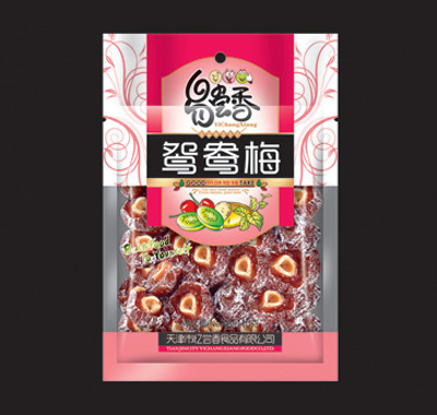 鸳鸯梅